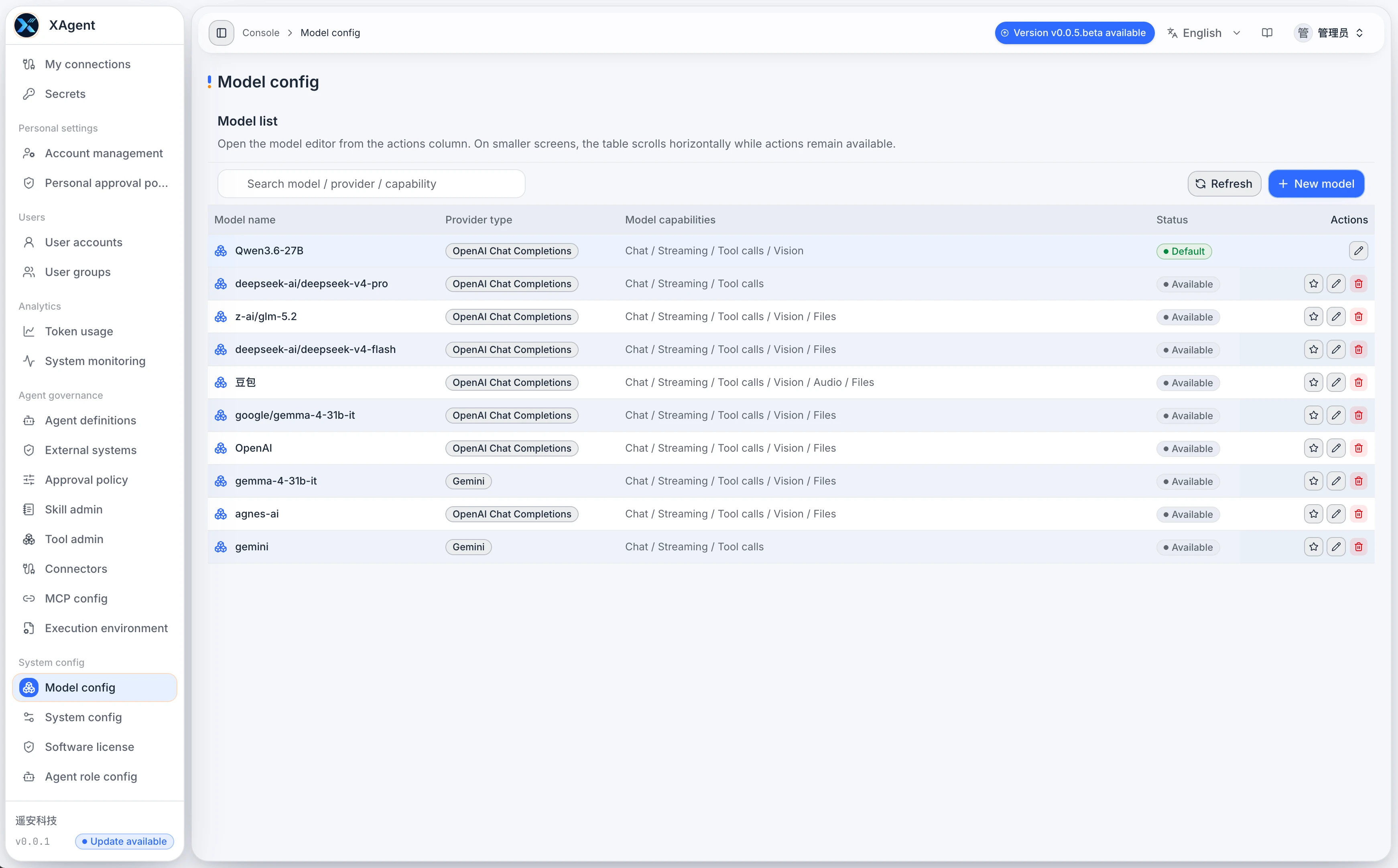 The xAgent Model Configuration page showing the model list, Provider, connection details, and capability options