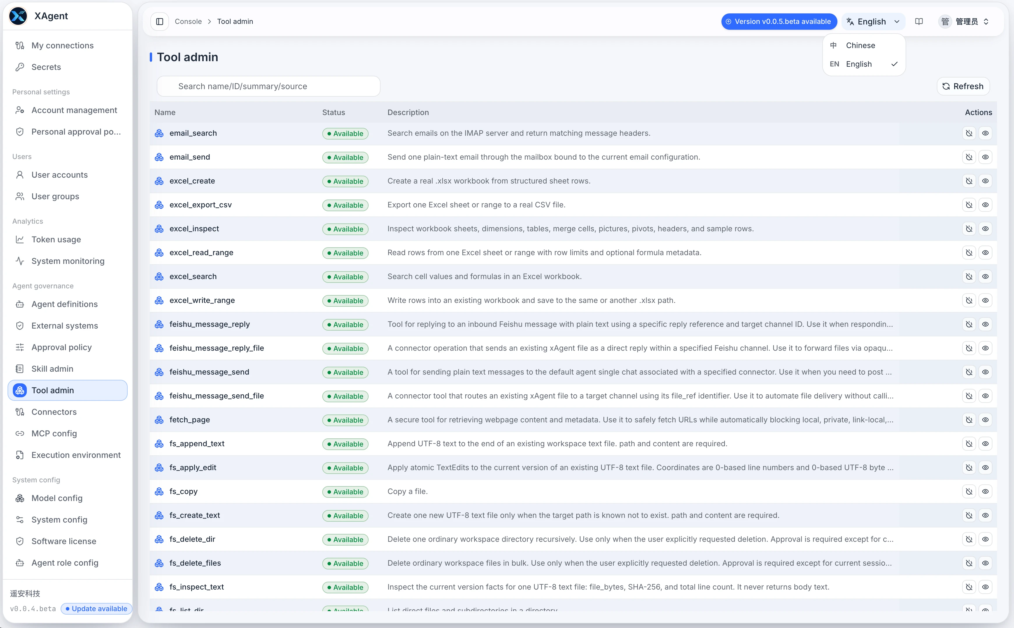 xAgent Tool Management page showing Tool sources, risks, status, and governance actions