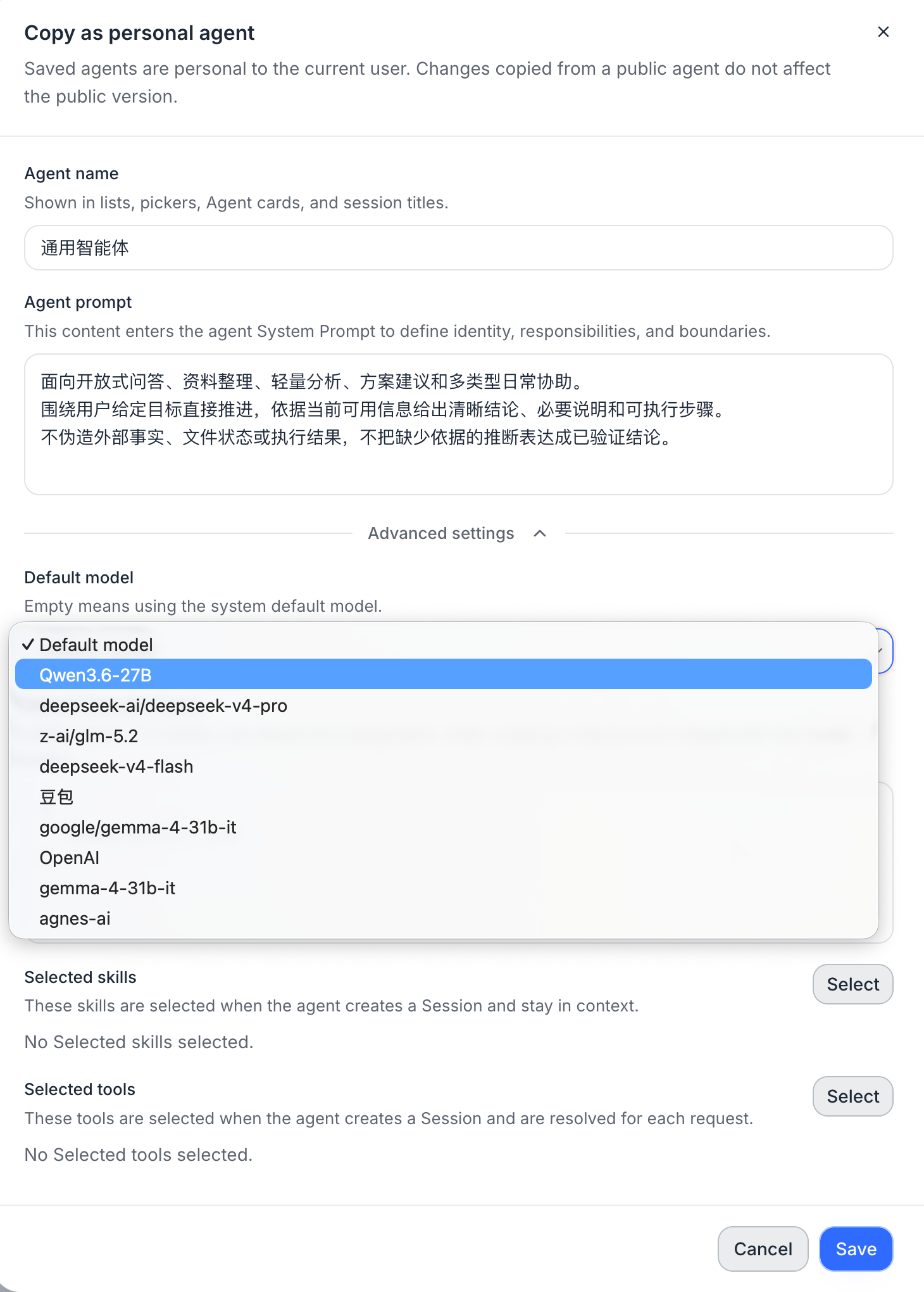 Copying an xAgent as a personal Agent, with the default model selector in Advanced settings