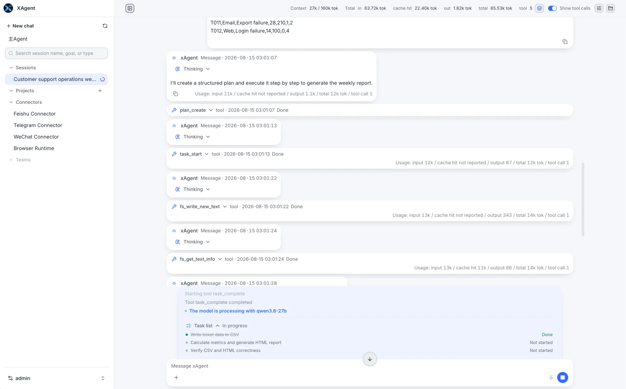 The xAgent timeline shows planning, task transitions, file writes, and inspection progressing inside one execution loop