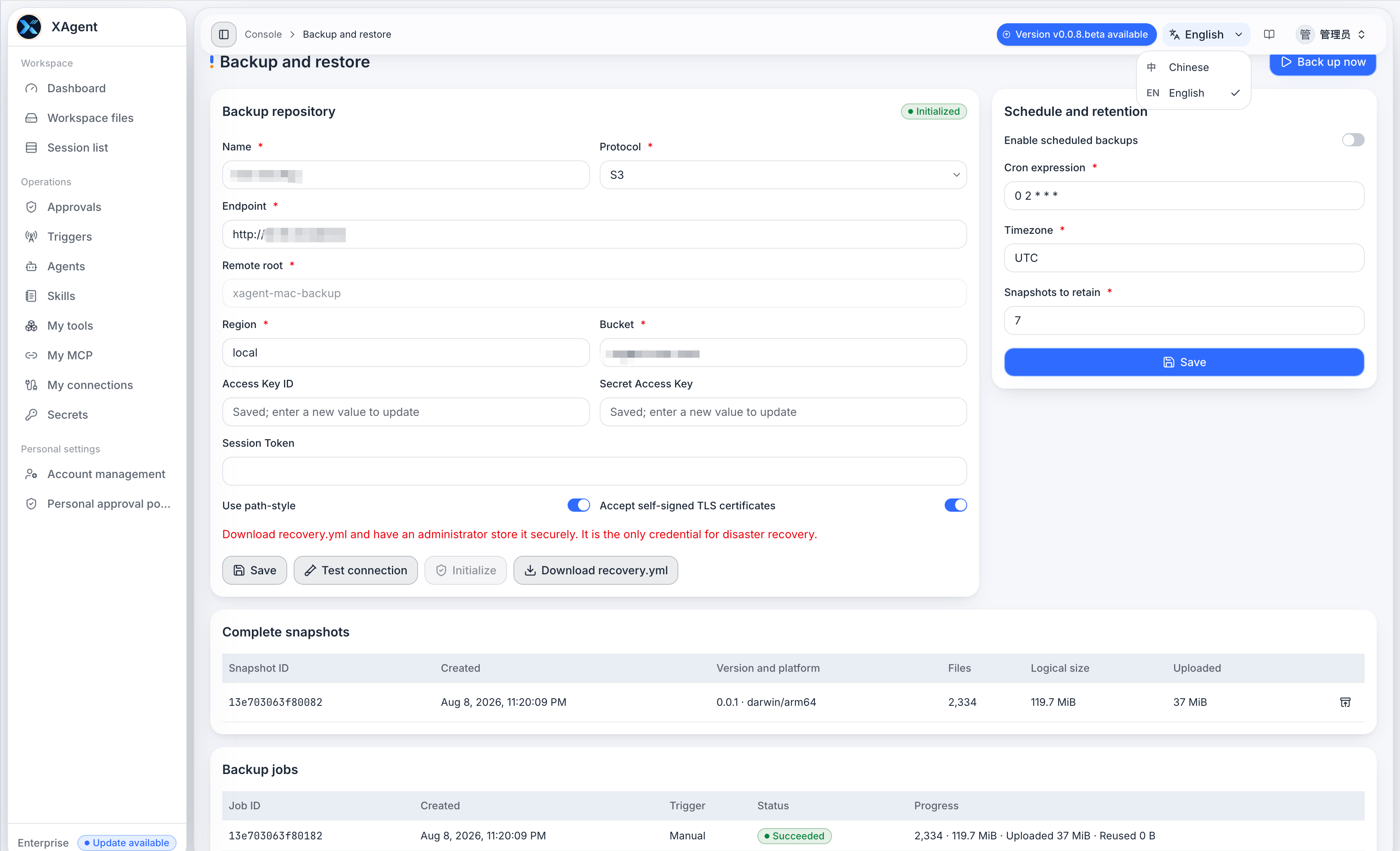 xAgent 0.0.8.beta Backup and Restore administration page