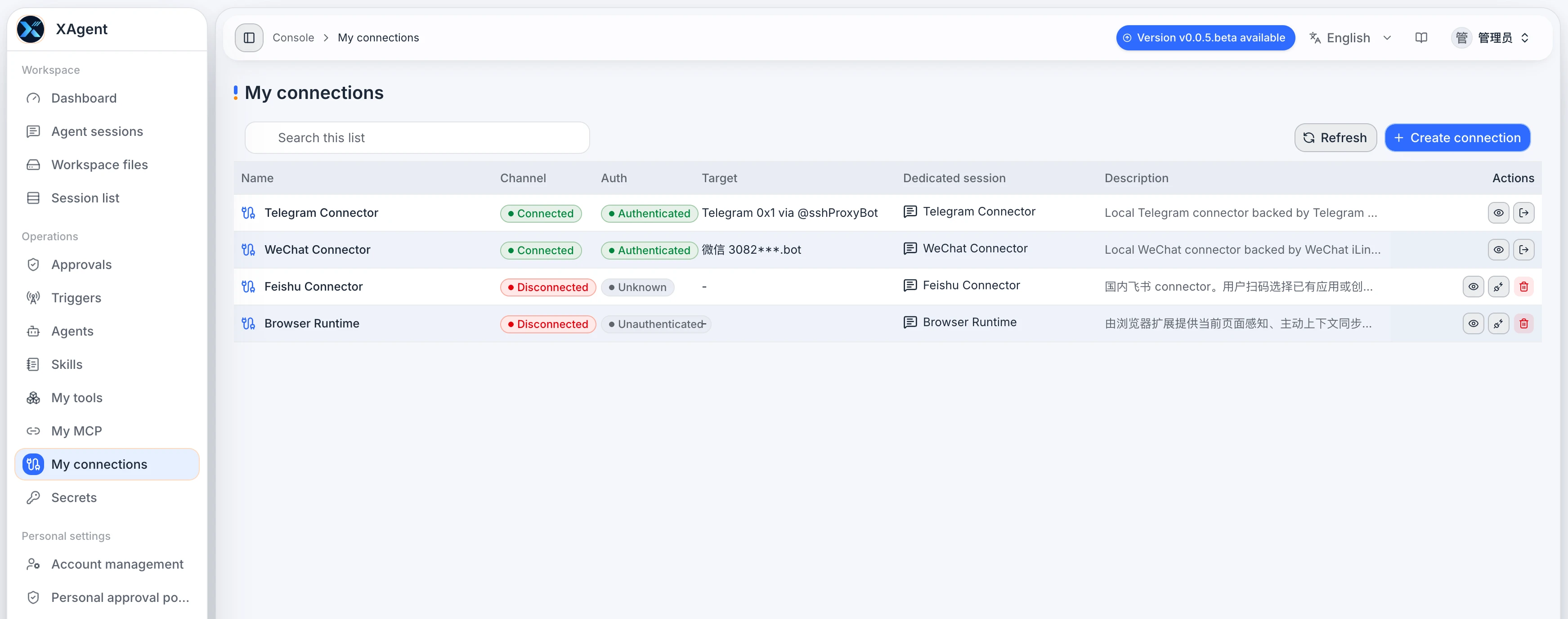 xAgent My Connections page showing Connector channels, authentication status, and dedicated Sessions