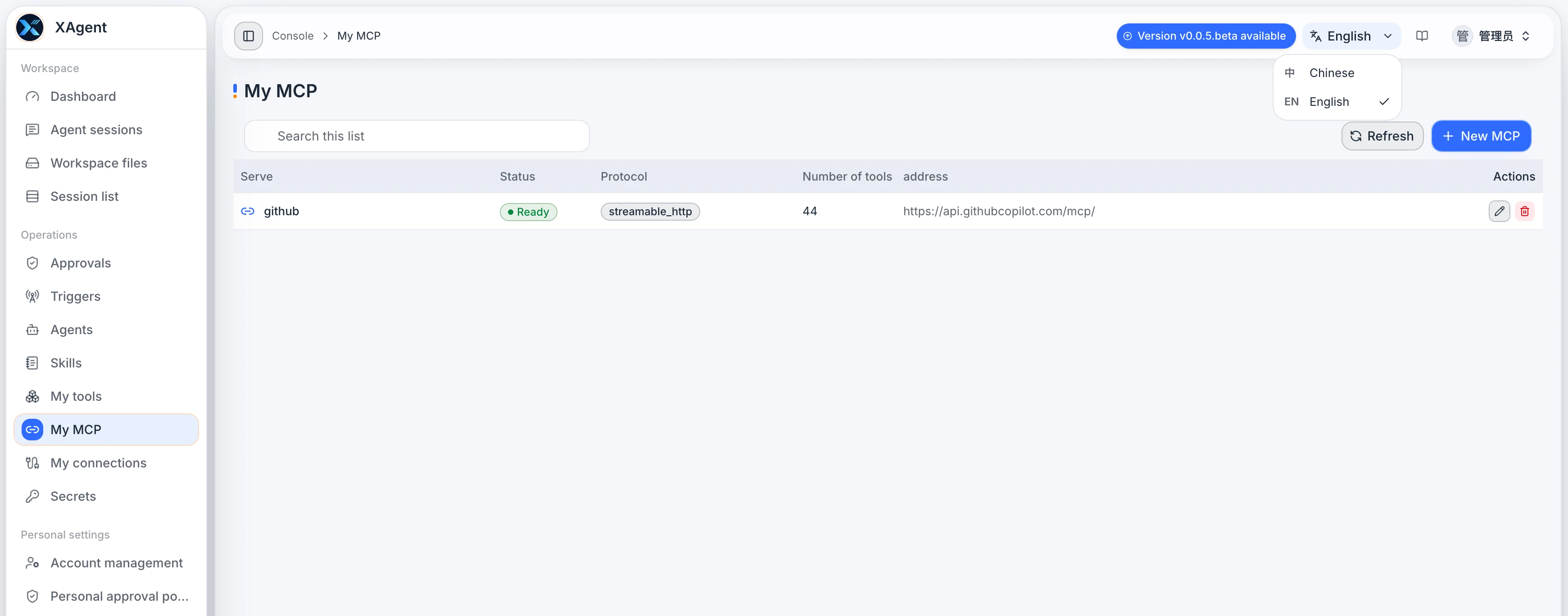xAgent My MCP page showing MCP services available to the current user and their connection status