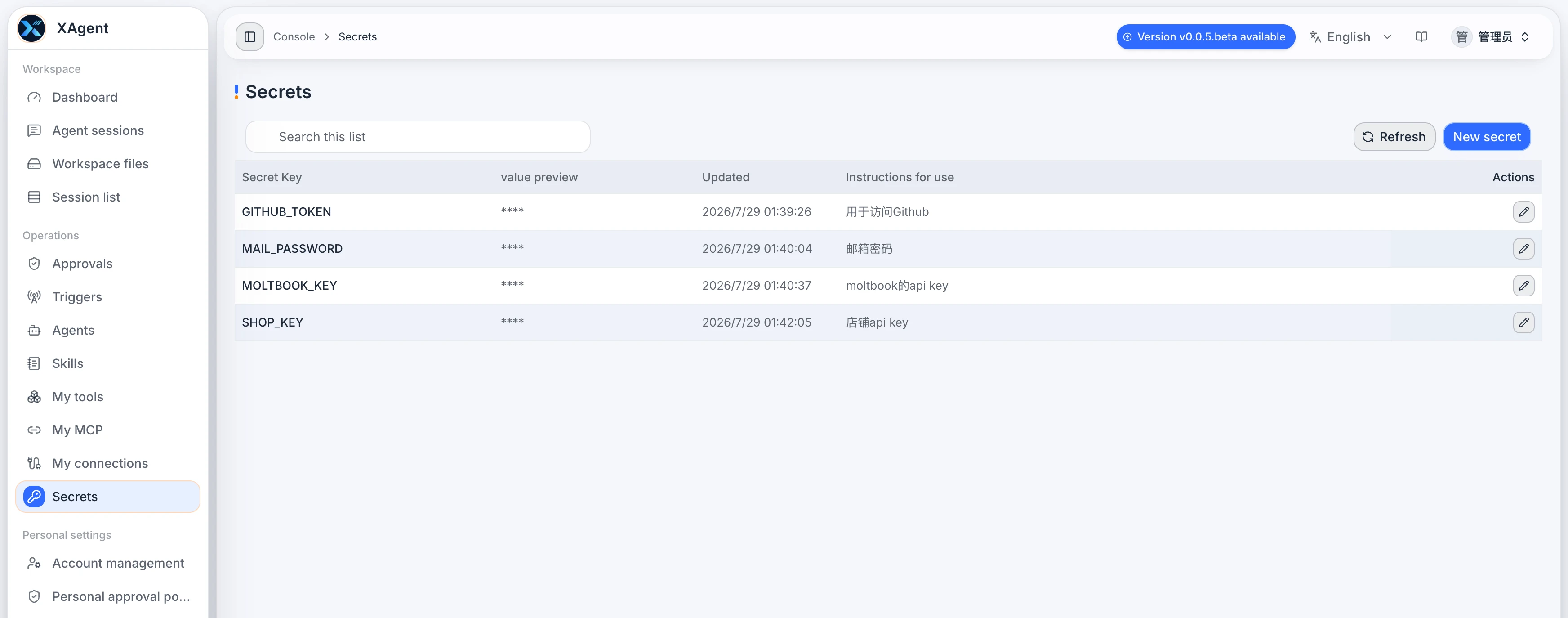 xAgent Secret Management page showing Secret names, masked value previews, purposes, and update times