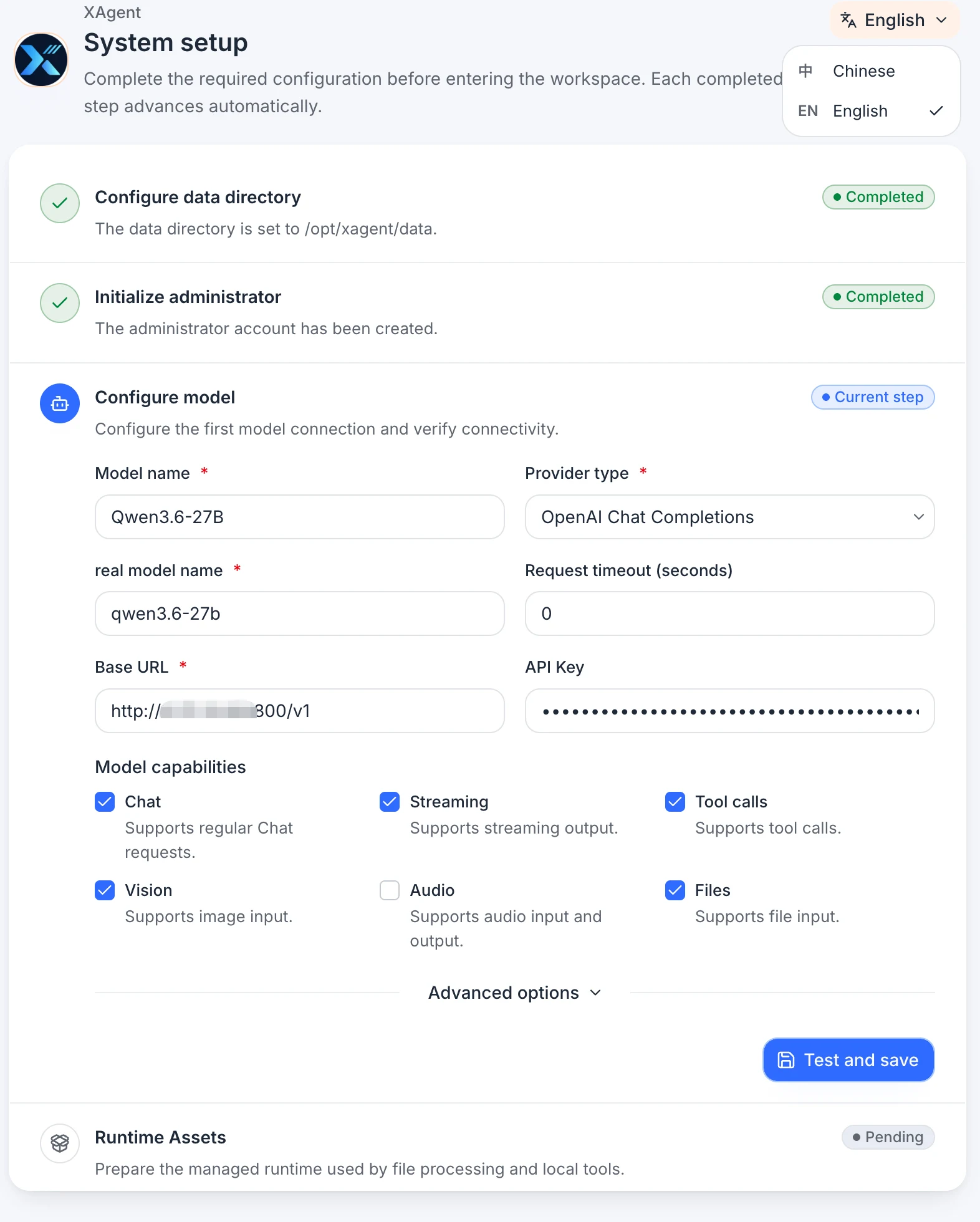 xAgent English default model setup page