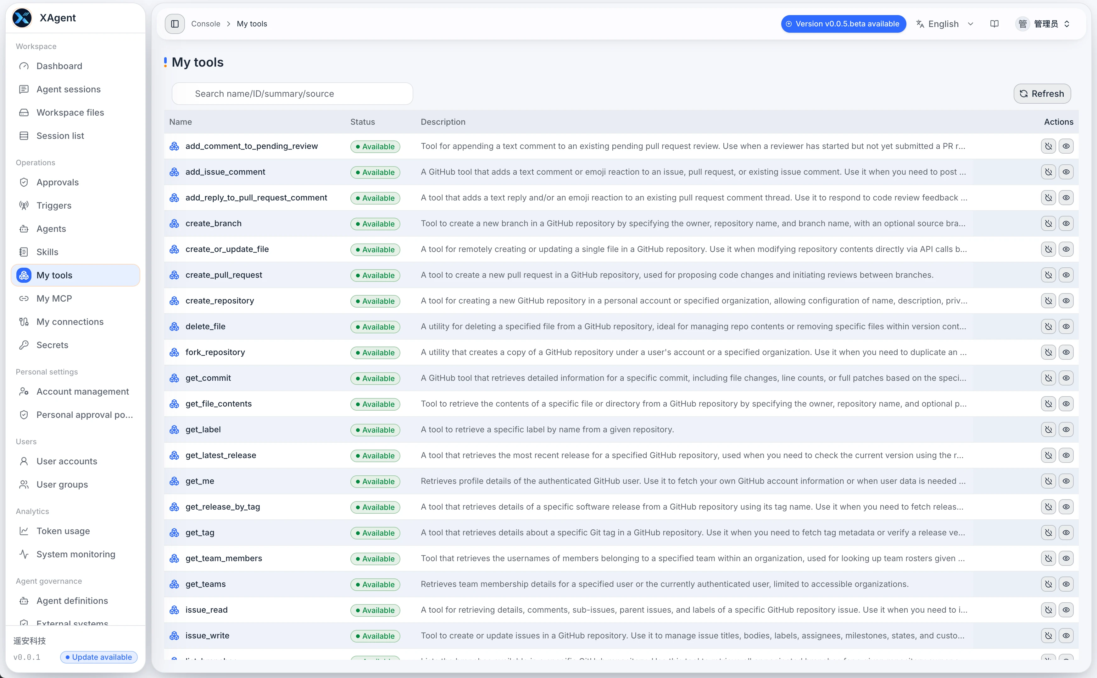 xAgent My Tools page showing Tools available to the current user, their sources, and enabled status