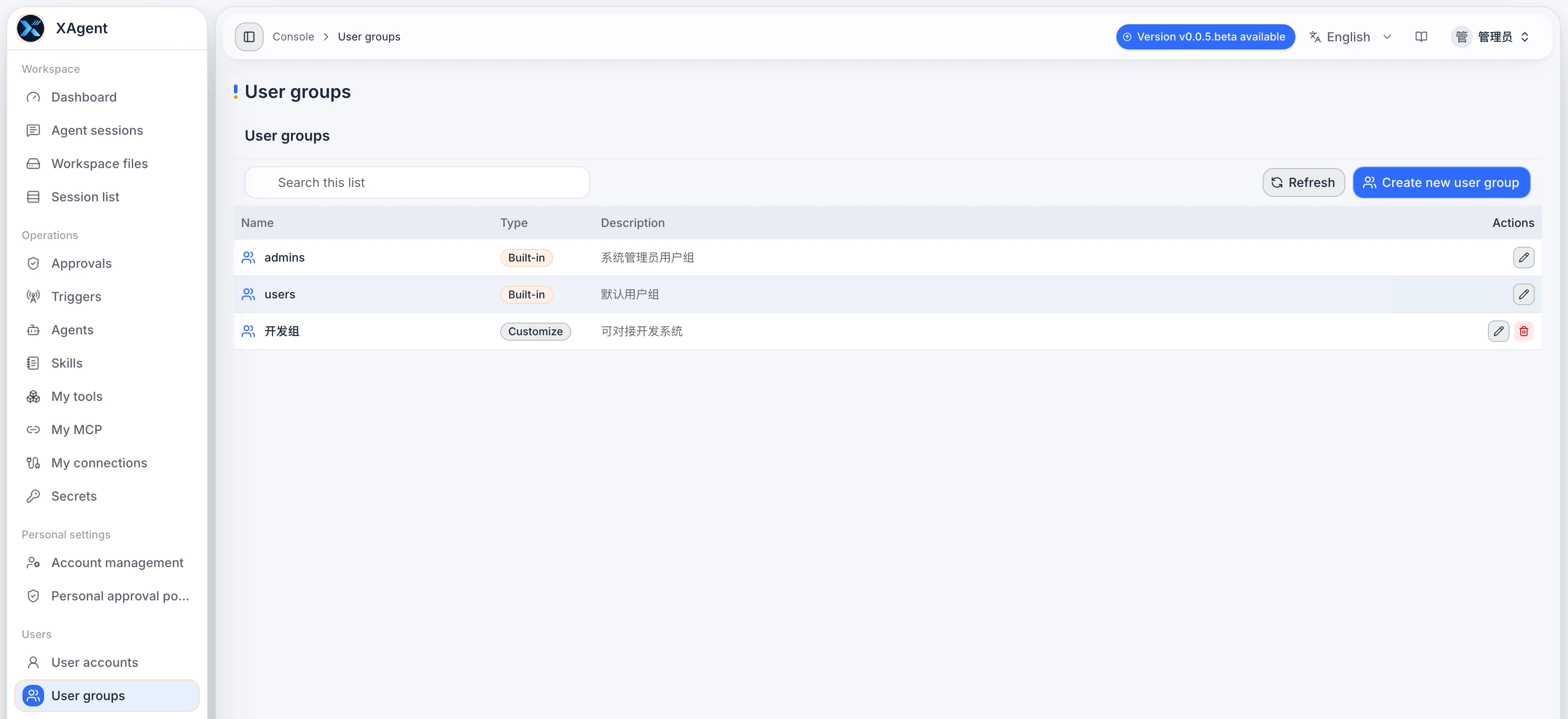 xAgent User Groups showing group type, description, and actions